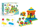 BUILDING BLOCKS 220PCS