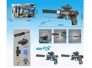 WATER BULLET GUN,3ASST