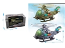 B/O HELICOPTER W/LIGHT