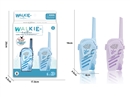 WALKIE-TALKIE