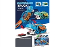 DINOSAUR RAIL STORAGE CAR W/FREE WAY DIE-CAST CAR 4PCS