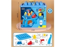 BUILDING BLOCKS 60PCS