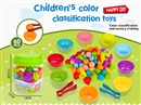 CLASSIFICATION TOYS 60PCS