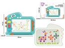 2 IN 1 MAGNETIC DRAWING BOARD