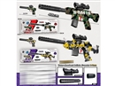 B/O WATER BULLET GUN ,2ASST