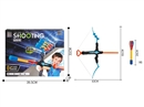 BOW AND ARROW SET