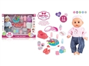 12"BLOW MOLD DOLL W/DRINKING WATER & 12 SOUNDS IC & 3D EYES & ACCESSORIES