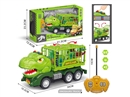 4-CHANNEL R/C DINOSAUR CAR  W/SOUND（INCLUDED BATTERY）