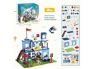 BUILDING BLOCKS (149 PCS)