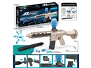 B/O WATER BULLET GUN W/CONTINUOUS LAUNCH FUNCTION
