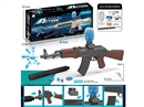 B/O WATER BULLET GUN W/CONTINUOUS LAUNCH FUNCTION