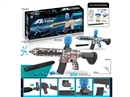 B/O WATER BULLET GUN W/CONTINUOUS LAUNCH FUNCTION