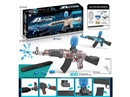 B/O WATER BULLET GUN W/CONTINUOUS LAUNCH FUNCTION