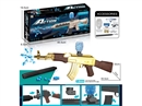 B/O WATER BULLET GUN W/CONTINUOUS LAUNCH FUNCTION