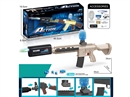 B/O WATER BULLET GUN W/CONTINUOUS LAUNCH FUNCTION