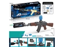 B/O WATER BULLET GUN W/CONTINUOUS LAUNCH FUNCTION & SPRAY