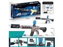 B/O WATER BULLET GUN W/CONTINUOUS LAUNCH FUNCTION & SPRAY