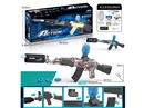 B/O WATER BULLET GUN W/CONTINUOUS LAUNCH FUNCTION & SPRAY
