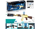 B/O WATER BULLET GUN W/CONTINUOUS LAUNCH FUNCTION & SPRAY