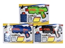 SOFT SHOOTING GUN W/WATER BULLET BLUE/GREEN/BLACK
