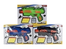 SOFT SHOOTING GUN W/WATER BULLET BLUE/GREEN/BLACK