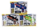 SOFT SHOOTING GUN W/WATER BULLET BLUE/GREEN/BLACK