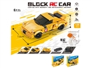 1:20 R/C BUILDING BLOCKS CAR 242PCS