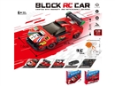 1:20 R/C BUILDING BLOCKS CAR 230PCS