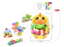 BUILDING BLOCKS 87PCS