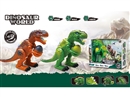B/O DINOSAUR W/LIGHT & SOUND