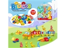 BUILDING BLOCK 128PCS