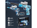 SOFT SHOOTING GUN W/WATER BULLETS