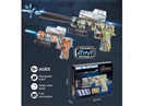 SOFT SHOOTING GUN W/WATER BULLETS