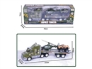 FRCITION TRUCK W/PULL BACK MILITARY PLANE & FREE WAY CAR
