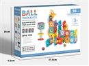 TRACK BUILDING BLOCKS 98PCS