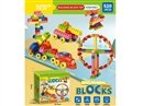 BUILDING BLOCKS 520PCS