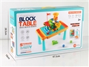 BUILDING BLOCKS 119PCS W/TABLE