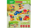 BUILDING BLOCKS 260PCS