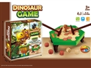 DINOSAUR GAME