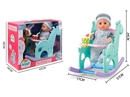 DOLL WITH ROCKING CHAIR