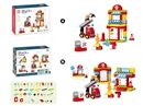 BUILDING BLOCKS (53 PCS)