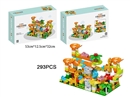 BUILDING BLOCKS 292PCS