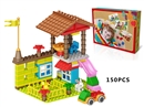 BUILDING BLOCKS 150PCS