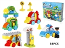 BUILDING BLOCKS 58PCS