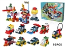 BUILDING BLOCKS 92PCS