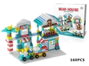 BUILDING BLOCKS 160PCS
