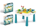 BUILDING BLOCKS TABLE 60PCS