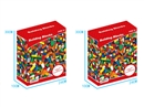 BUILDING BLOCKS 1500PCS