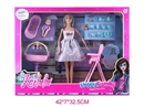 11.5"SOLID BODY DOLL W/ACCESSORIES
