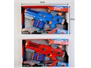 B/O GUN W/LIGHT & SOUND，2ASST